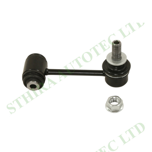Lexus IS-GS 2005-2015 Rear Left and Right Anti-roll Bar Link / Stabiliser Link - OEM Ref 4883030090 - RP0090