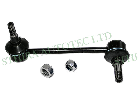 Mercedes-Benz S Class 140 sr Front Left Hand Anti-roll Bar Link / Stabiliser Link - OEM Ref 1403201189 - RP1189L