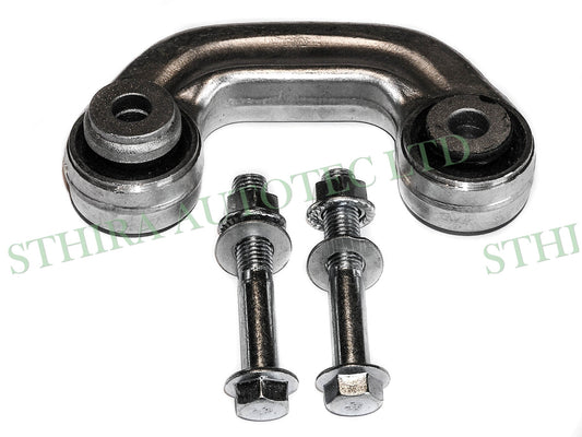 Volkswagen Group A4-6 95-05 Front Left Hand Anti-roll Bar Link / Stabiliser Link - OEM Ref 8D0411317D - RP1317
