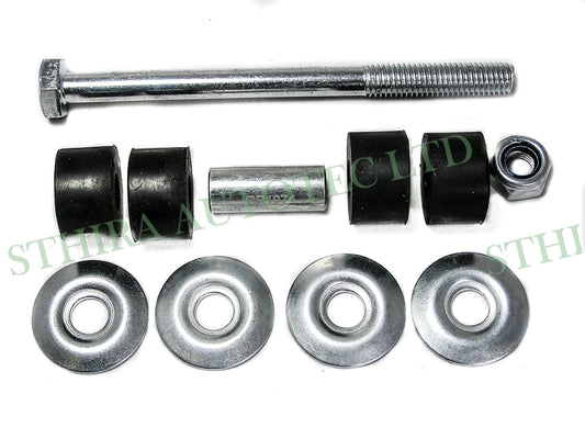 Mitsubishi Colt-Lancer Front Left and Right Anti-roll Bar Link / Stabiliser Link - OEM Ref MB241974 - RP1974