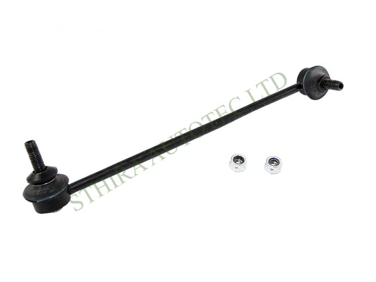 BMW 5 Series E60 04- Front Left Hand Anti-roll Bar Link / Stabiliser Link - OEM Ref 31354014531 - RP4531L