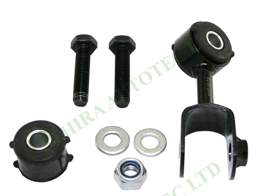 Toyota Hi-Ace Front Right Hand Anti-roll Bar Link / Stabiliser Link - OEM Ref 4882026030K - RP6030RK