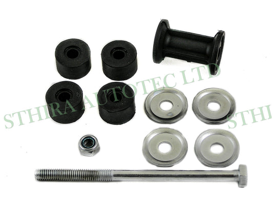 Mazda / Hyundai 323 Mk III-IV-Accent Rear Left and Right Anti-roll Bar Link / Stabiliser Link - OEM Ref G030-28-157 - RP8157