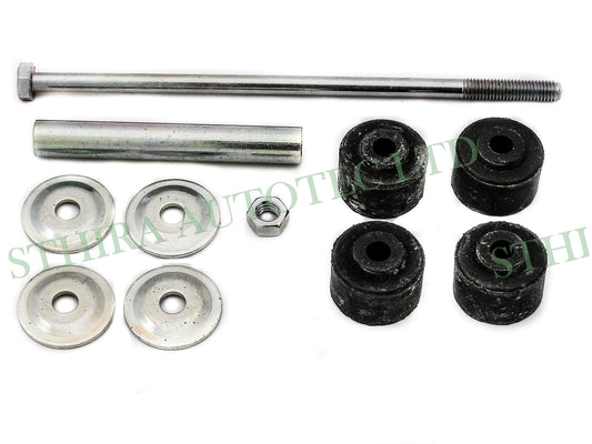 Vauxhall Astra Front Left and Right Anti-roll Bar Link / Stabiliser Link - OEM Ref 90009367 - RP9367