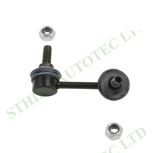 Honda Civic VII Type R Rear Right Hand Anti-roll Bar Link / Stabiliser Link - OEM Ref 52320S5TJ01 - RPJ01R